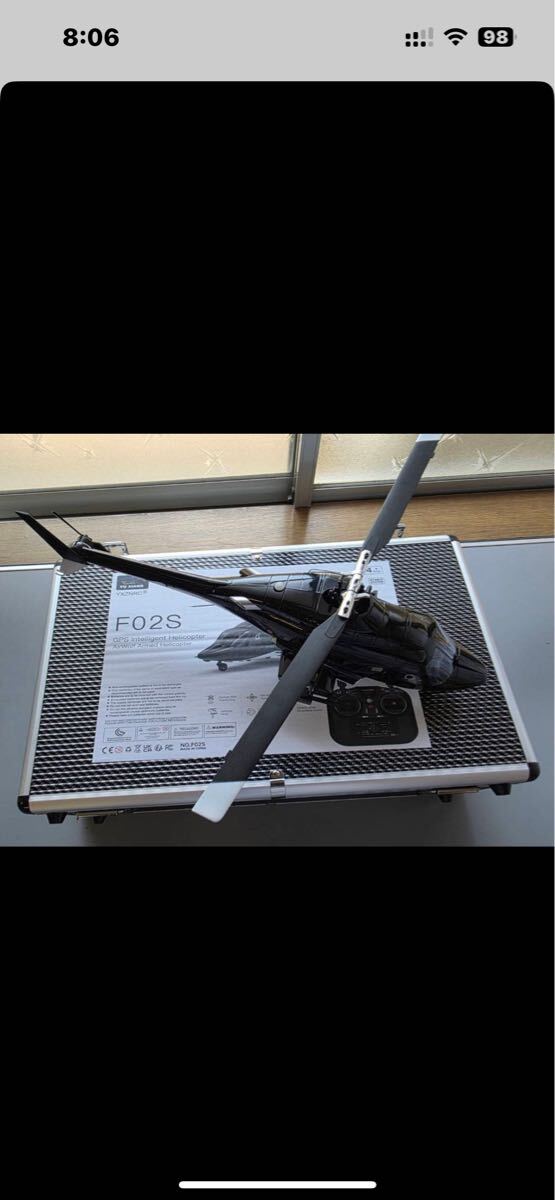 F02S Yuxiang AIRWOLF GPS ヘリコプター ポジショニング 自動復帰 6 チャンネル _画像7