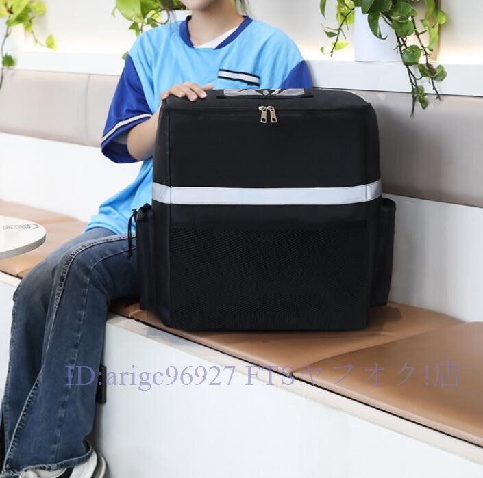 B3184* новый товар осень u- балка i-tsu сумка доставка для 35L большая вместимость Delivery сумка кемпинг термос теплоизоляция сумка 