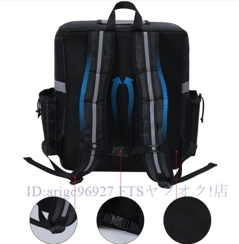 B3184* новый товар осень u- балка i-tsu сумка доставка для 35L большая вместимость Delivery сумка кемпинг термос теплоизоляция сумка 