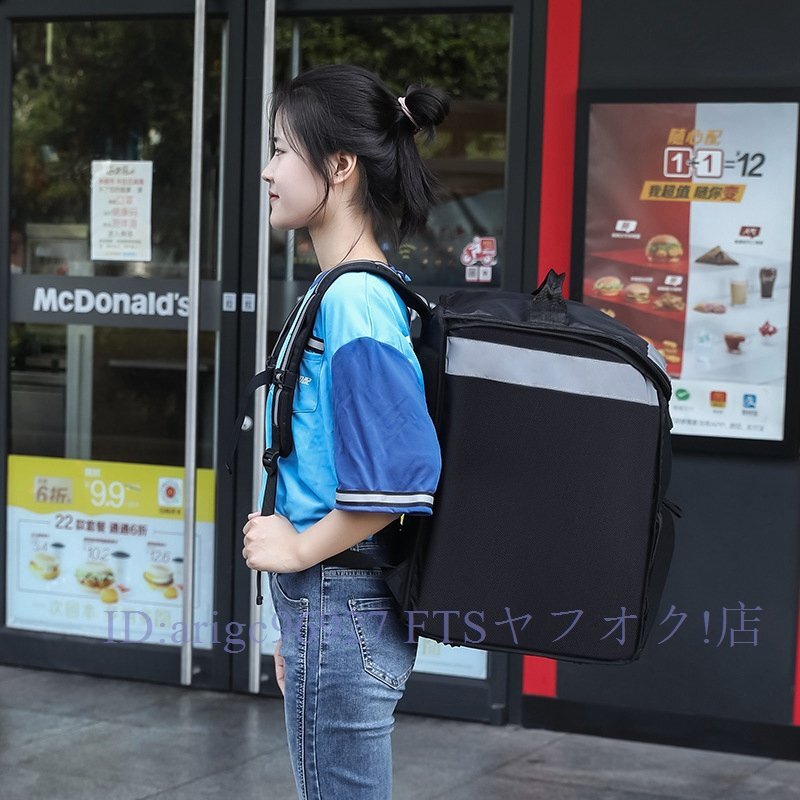 B3184* новый товар осень u- балка i-tsu сумка доставка для 35L большая вместимость Delivery сумка кемпинг термос теплоизоляция сумка 