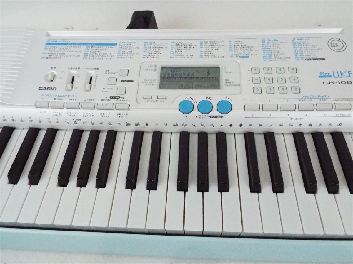☆ CASIO カシオ LK-108 キーボード 音出し確認済 中古 現状品 250812A1437_画像5
