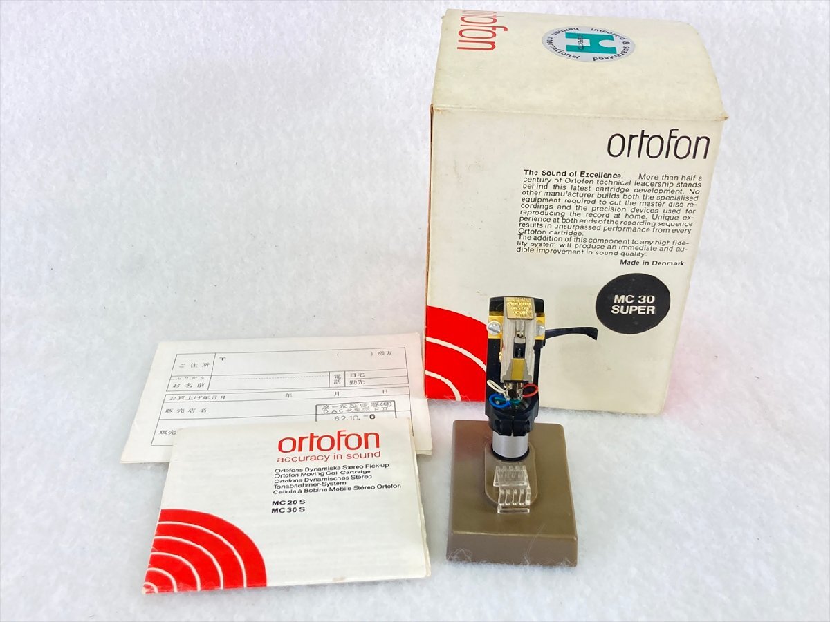 【11】ortofon オルトフォン MC30super カートリッジ 音出し確認済 中古 現状品 251111B8619_画像1