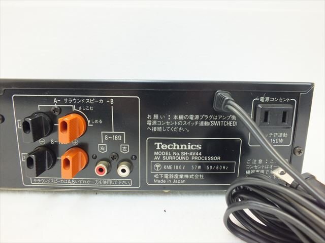 【01】Technics テクニクス SH-AV44 AV サウンドプロセッサー 中古 現状品 251101Y8848_画像9