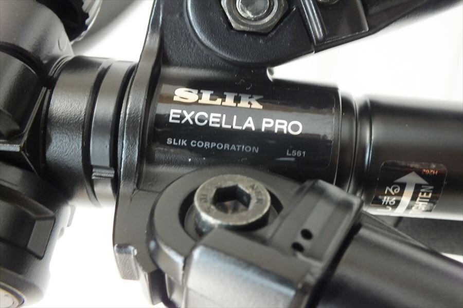 【01】SLIK スリック EXCELLA PRO 三脚 中古 現状品 251002S8426A_画像6