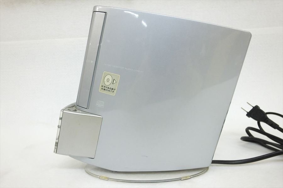 [01]SONY Sony LAM-X1 CD плеер б/у текущее состояние товар 251101H5261