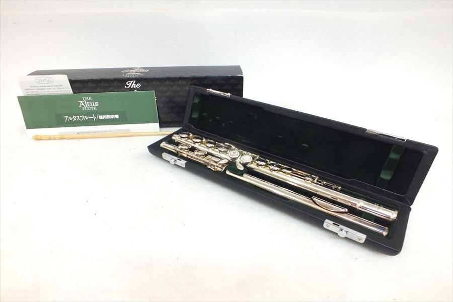 真作】/浅井柳塘/長白山/柳陰静釣/瑞泉の桐極箱付/布袋屋掛軸HF-633