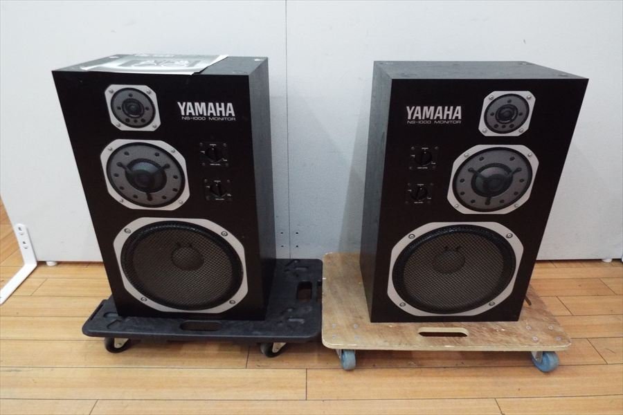 【07】YAMAHA ヤマハ NS-1000M スピーカー 中古 現状品 251102S8762_画像1