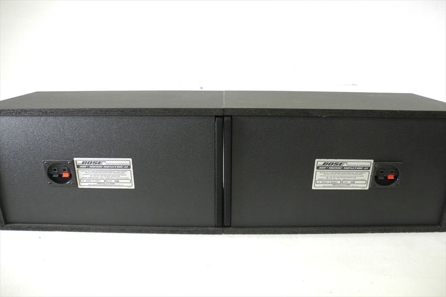 【05】BOSE ボーズ 301MUSIC MONITER-II 音出し確認済 スピーカー 中古 現状品 251105G7475_画像8