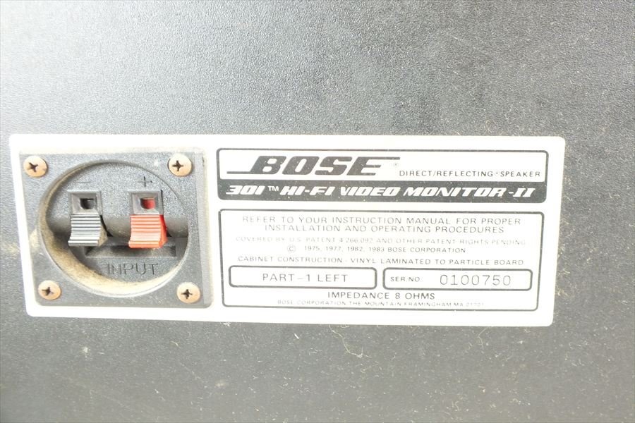【09】BOSE ボーズ 301Hi-Fi VIDEO MONITOR スピーカー 中古 現状品 251009J6056_画像8
