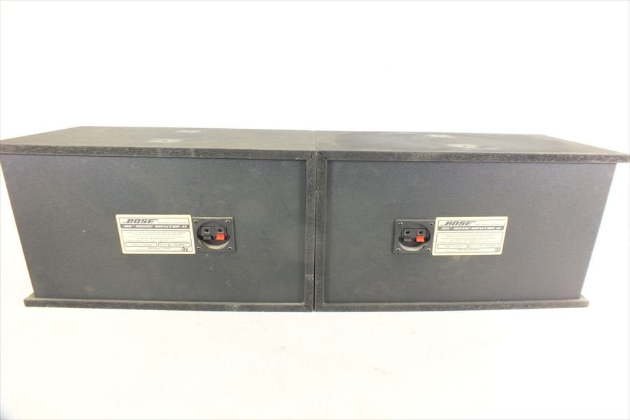 【09】BOSE ボーズ 301 スピーカー 中古 現状品 251009J6057_画像7