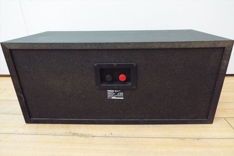 【07】YAMAHA ヤマハ NSX-C1 スピーカー 音出し確認済 中古 現状品 251207B9616_画像6