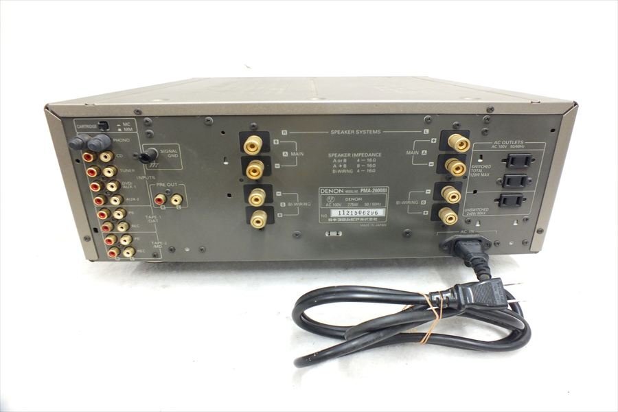 【09】DENON デノン PMA-2000III アンプ 現状品 中古 251111B8571_画像9