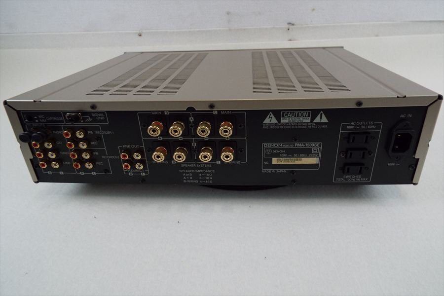 【07】DENON デノン PMA-1500SE アンプ 中古 現状品 251102K3455_画像5