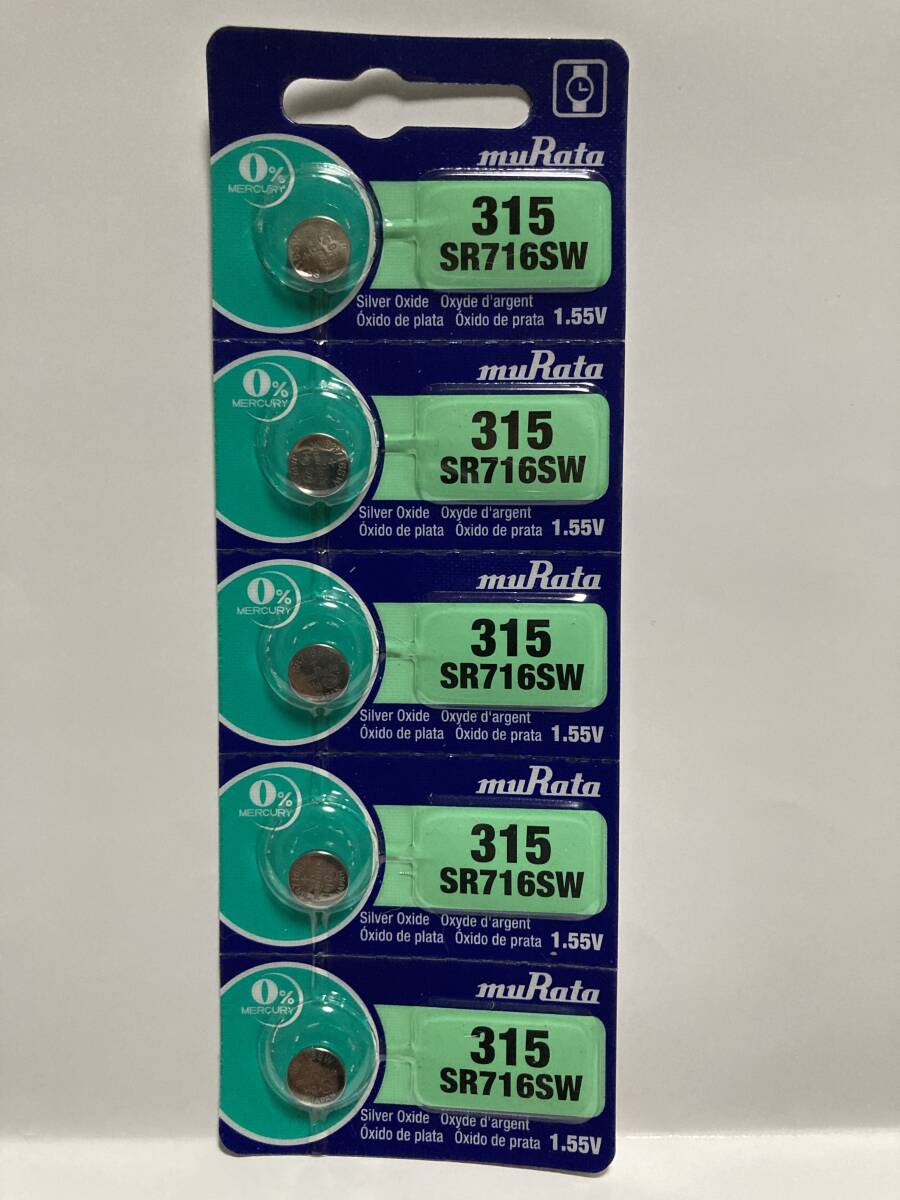 [ стоимость доставки 110 иен / новый товар ]# Япония производитель производства # кнопка батарейка #SR716SW #5 шт. комплект #