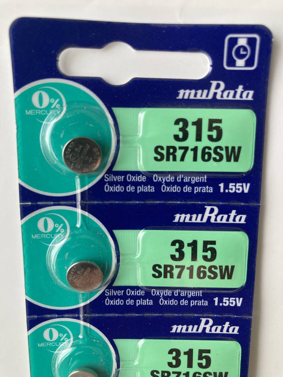 [ стоимость доставки 110 иен / новый товар ]# Япония производитель производства # кнопка батарейка #SR716SW #5 шт. комплект #