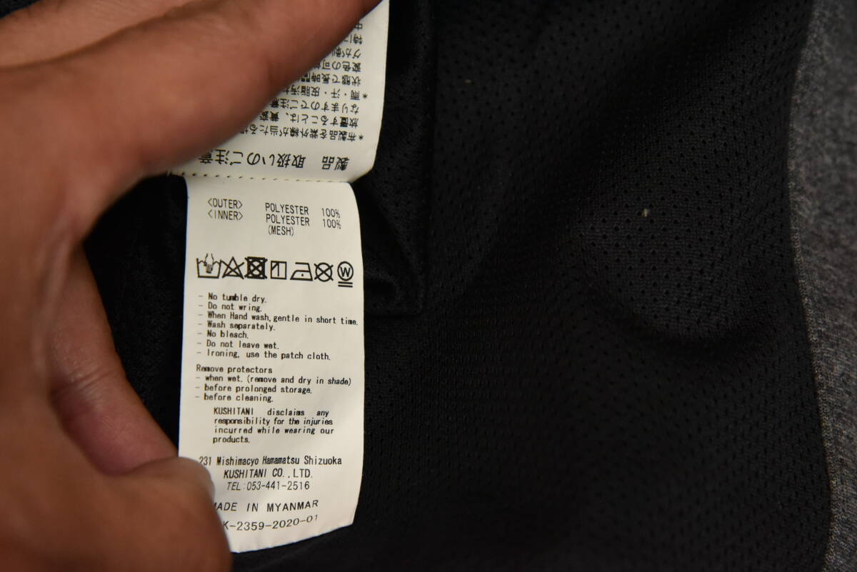 KUSHITANI クシタニ K-2359 ベクトルジャケット サイズXL ３点パット付き（ライディング パーカー ジャージ素材_画像5
