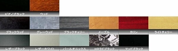 13色から選べる　700系アトレー（21/12～）後部荷室用　フロアパネル_画像4
