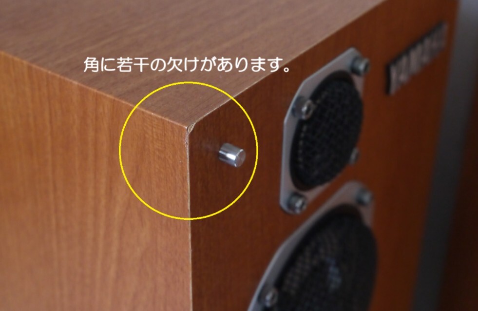 ★☆ YAMAHA NS-1000MM 壁掛けブラケット付き 中古送料無料 ☆★_画像9