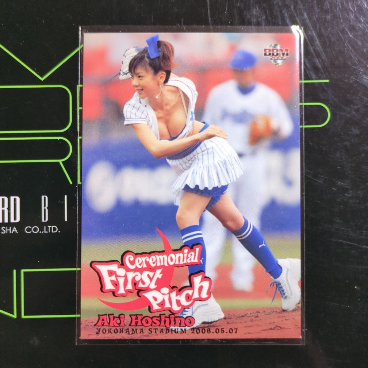  Hoshino Aki BBM 2006 2nd. лампочка тип карта 772 звезда 