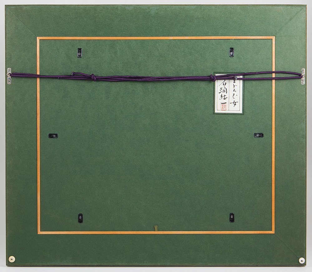 【1on1】真作 石踊紘一 『まどろむ女』 日本画 彩色 12号 共シール 額装 ／ 東京芸大卒 新制作協会展新作家賞 春季展賞 創画会春季展賞_画像8