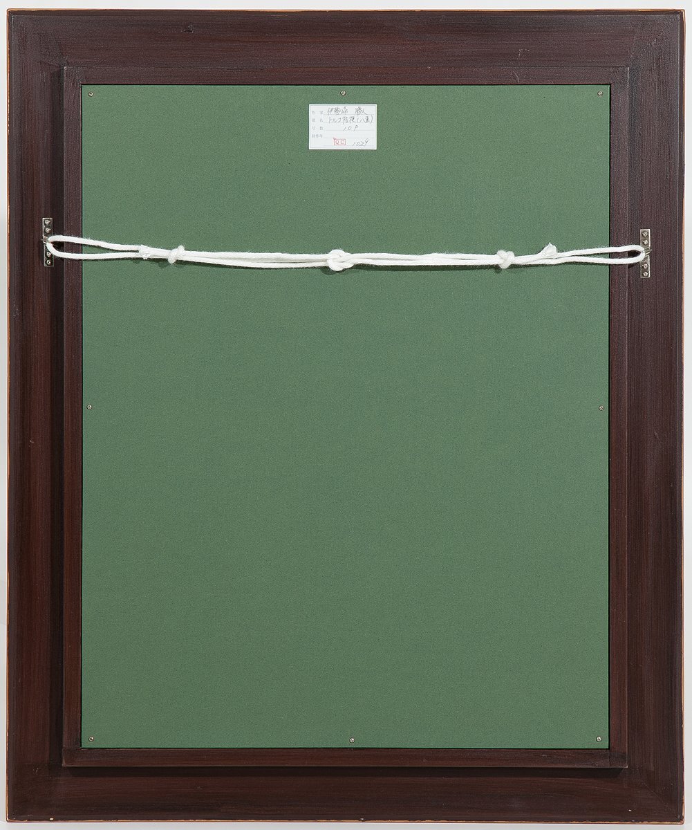 【1on1】真作 伊勢崎勝人 『トルコ桔梗(八重)』 油彩 キャンバス 10号 額装 ／ リアリズム ホキ美術館収蔵画家 白日会会員 内閣総理大臣賞_画像9