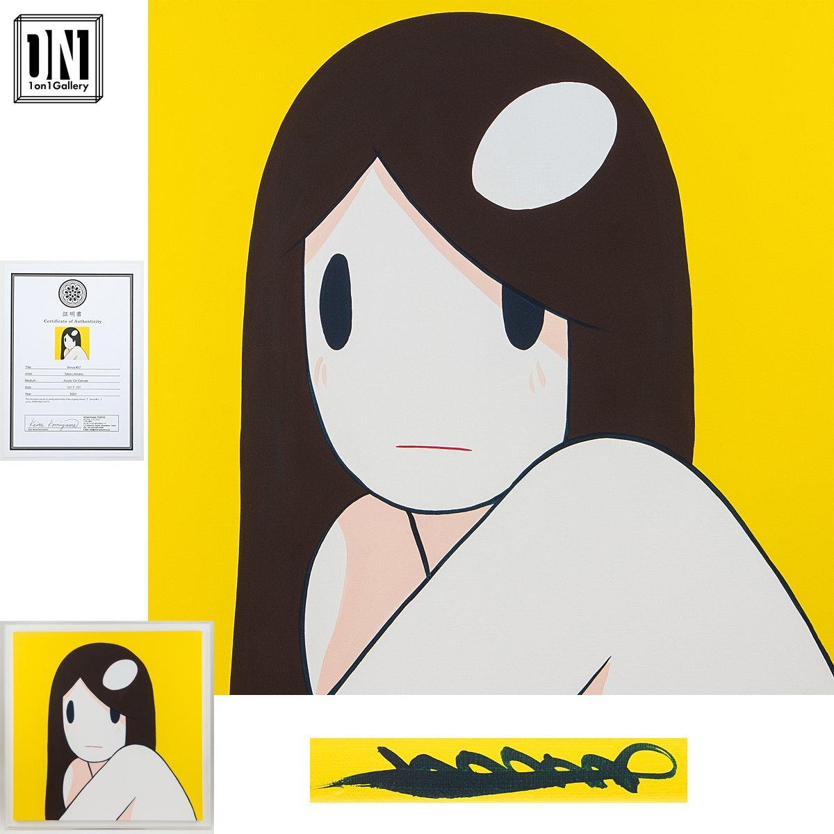 【1on1】真作 天野タケル 『Venus #37』 原画 アクリル キャンバス 20号 2021年 証明書付 アクリルBOX額／父:天野喜孝 現代アート 希少作品_画像1