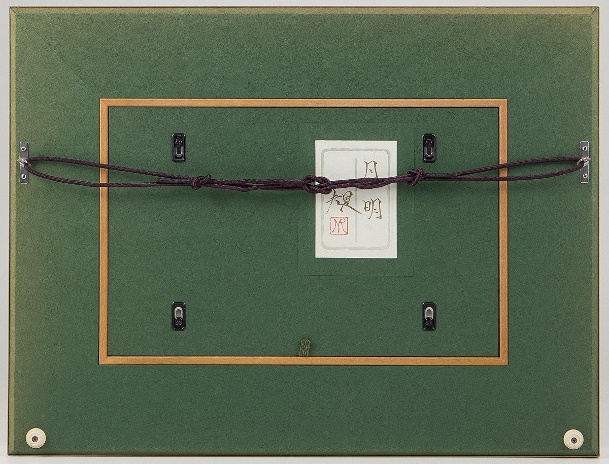 【1on1】真作 清水規 『月明』 日本画 彩色 4号 共シール 額装 大丸取扱 ／ 現代日本画壇巨匠 東京セントラル美術館日本画大賞展招待出品_画像9