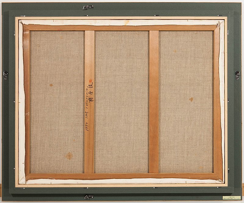 【1on1】真作 藤原護 『otonomie』 油彩 キャンバス 30号 1990年 額装／二紀展優賞 昭和会展優秀賞 兵庫県芸術奨励賞 色彩と音のハーモニー_画像10