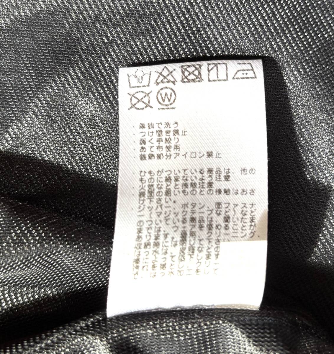 ゴルフ　メンズ　ルコック　2way ウィンドブレーカー　ベスト　M　_画像6