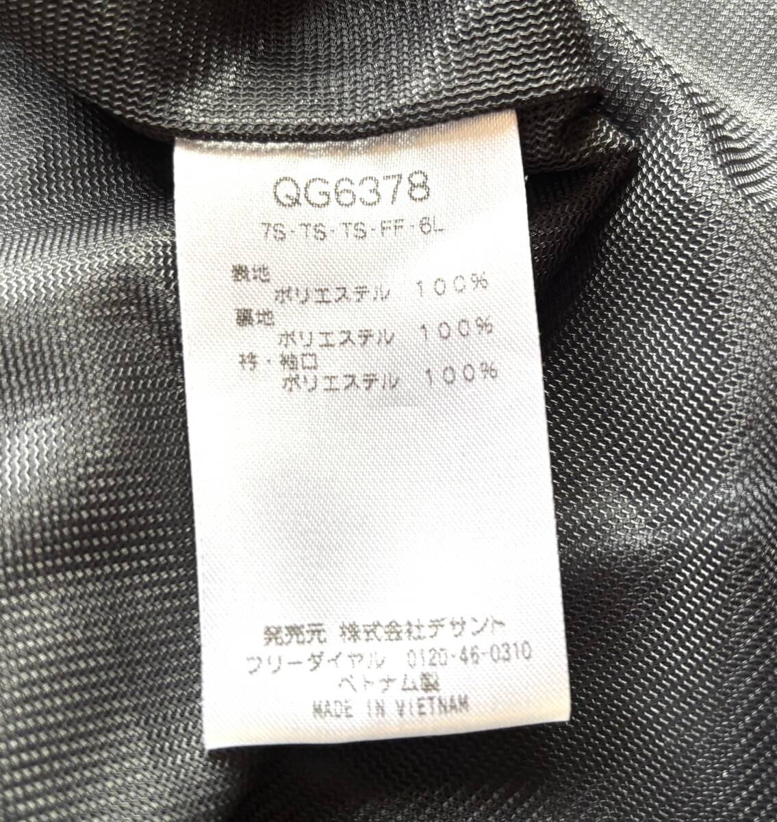 ゴルフ　メンズ　ルコック　2way ウィンドブレーカー　ベスト　M　_画像5