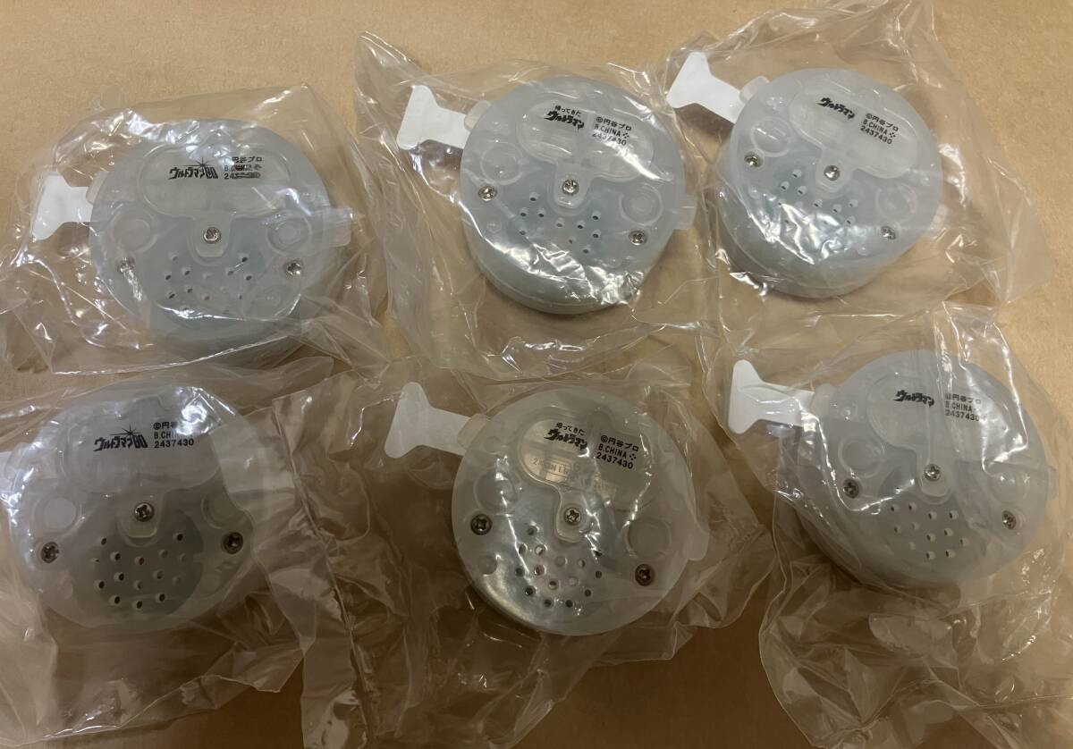 [ gashapon hika luna ru!] Ultraman цвет таймер 