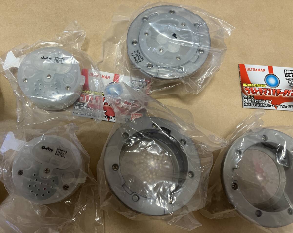 [ gashapon hika luna ru!] Ultraman цвет таймер 