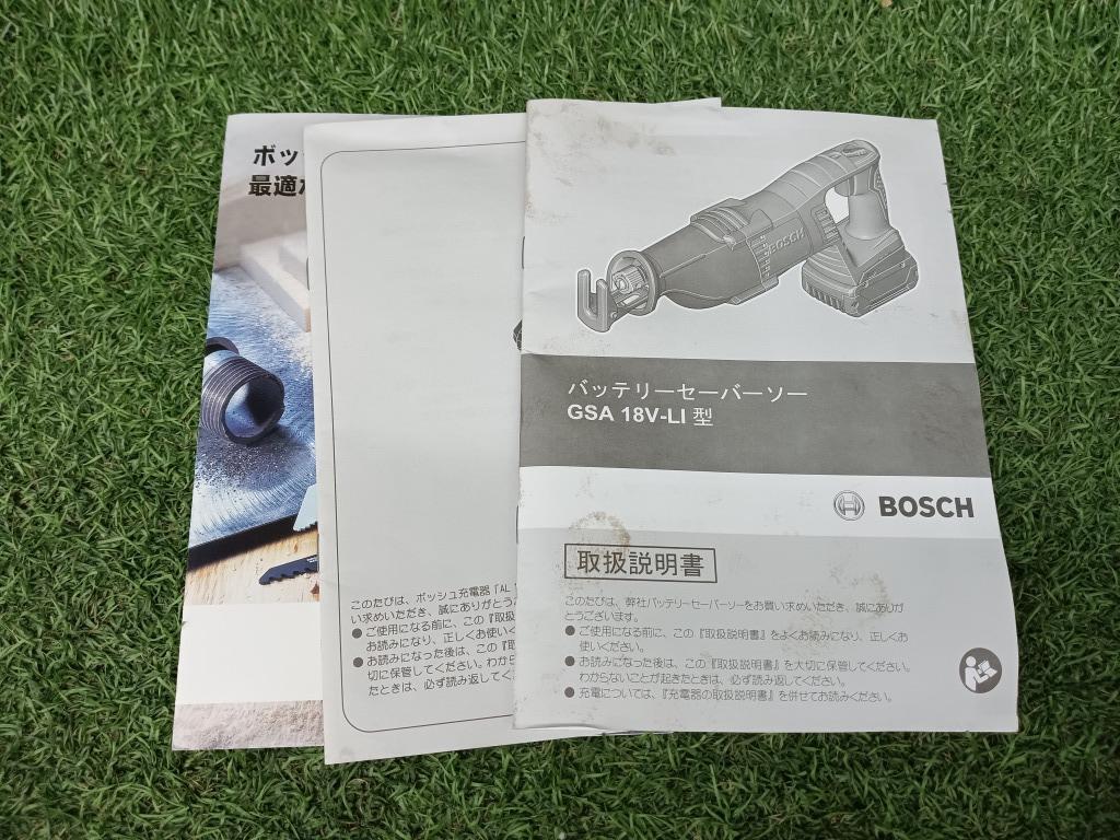 中古品 BOSCH ボッシュ 18V コードレスセーバーソー GSA18V-LI 2.6Ahバッテリー2個 + 3.0Ahバッテリー1個 + 充電器_画像9
