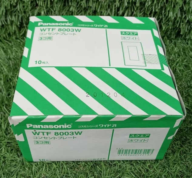 未開封品 Panasonic パナソニック コスモシリーズワイド21 コンセントプレート 3個用 ホワイト WTF8003W 10枚入_画像1