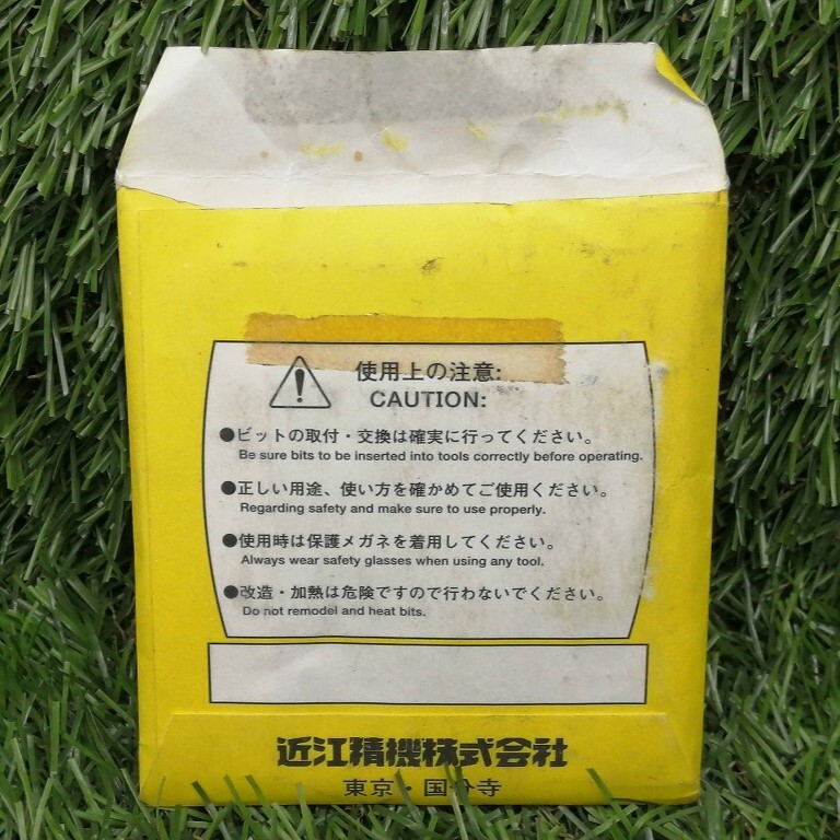 中古品 OHMI 近江精機 6角 対辺6.35mm T10×7×75mm 対辺 5mm T10×6×75mm ドライバービット ヘックスウェーブビット 10本入 V-17T V-14T_画像3