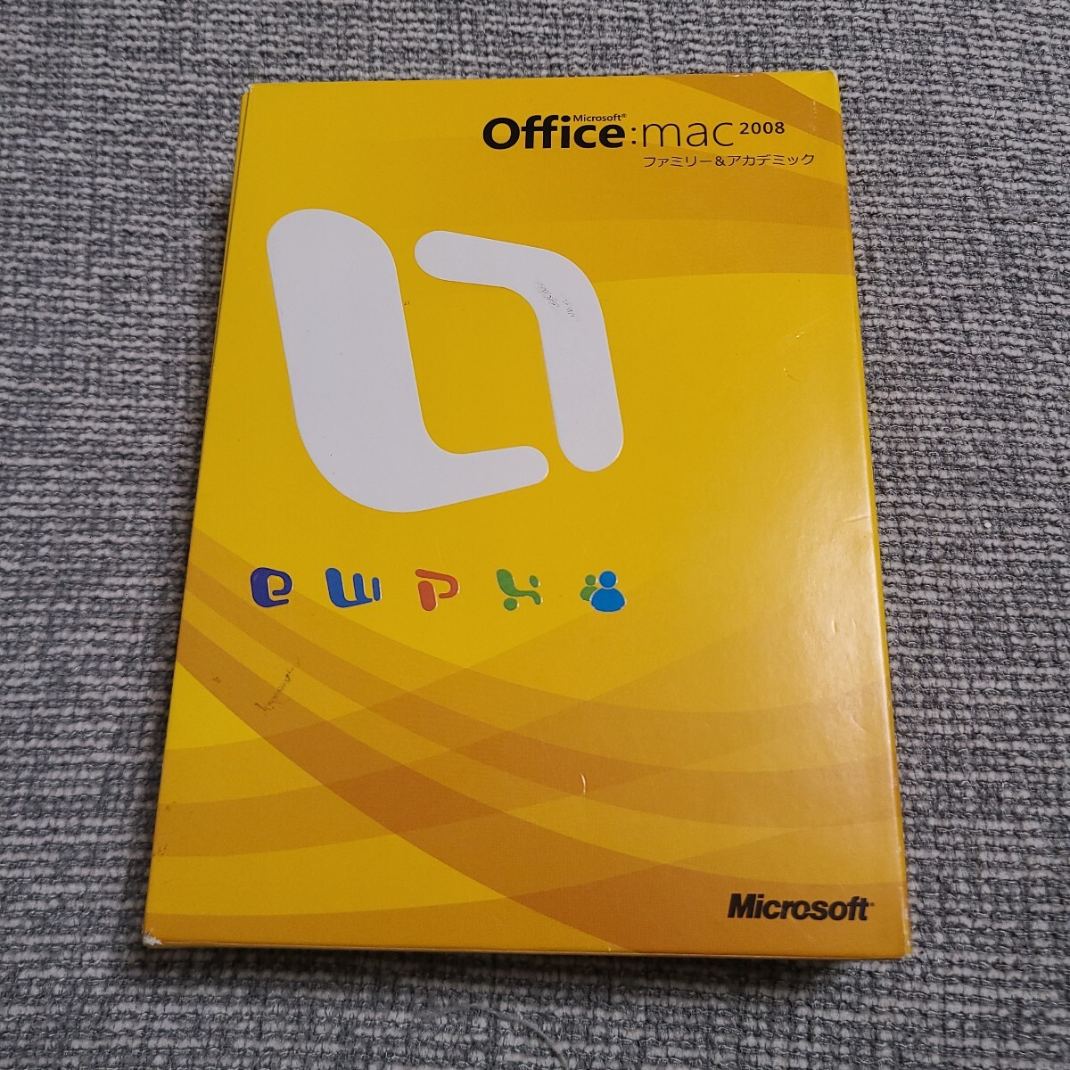 ◆◇マイクロソフトOffice Mac 2008 ファミリー&アカデミック◇◆_画像1