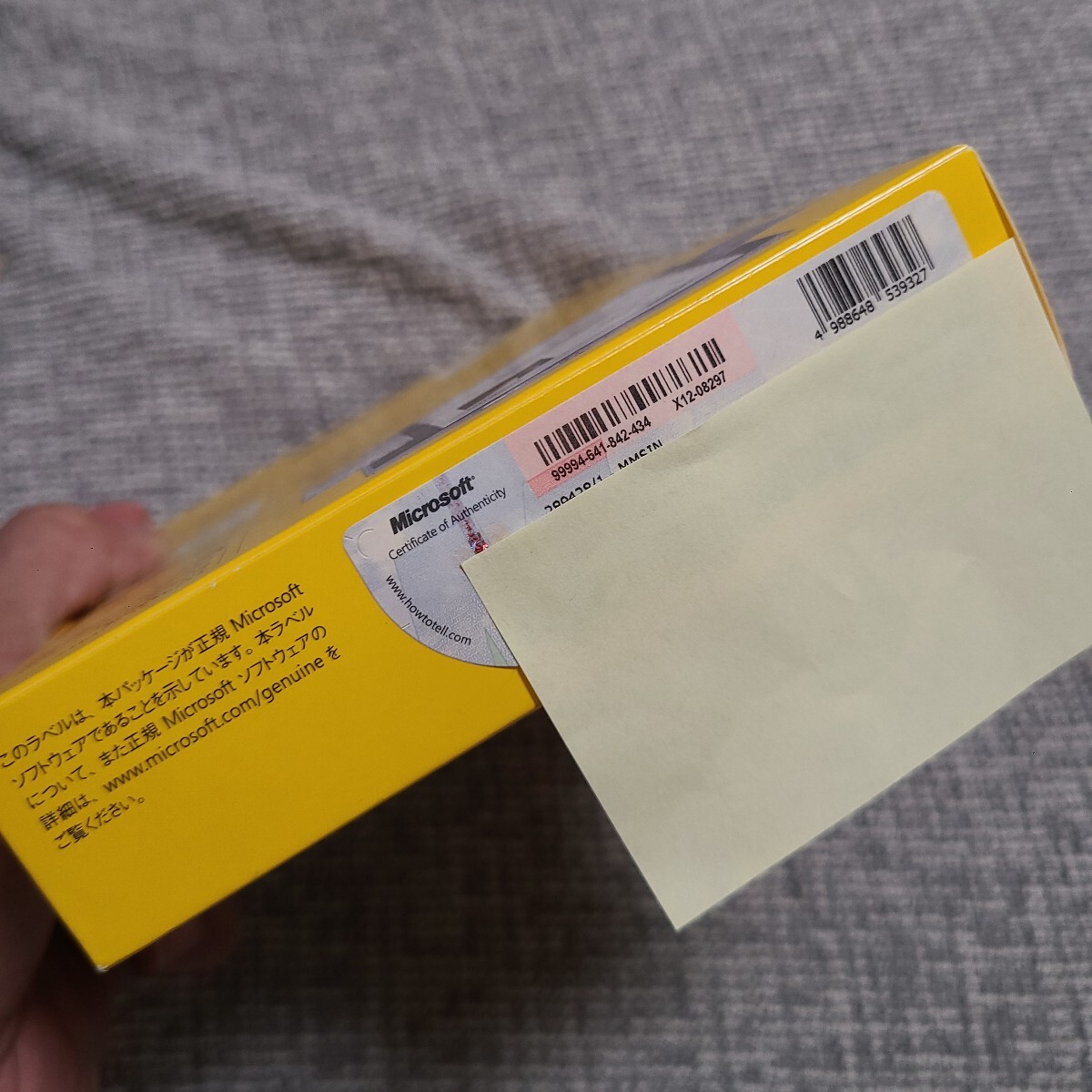 ◆◇マイクロソフトOffice Mac 2008 ファミリー&アカデミック◇◆_画像5