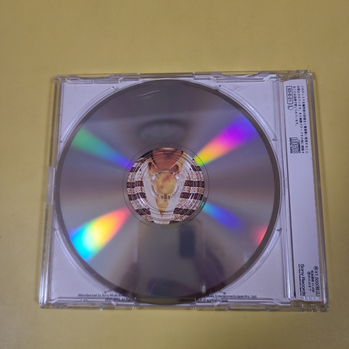 622◆◇ CD　細坪基佳　洋燈とガラス玉◇◆_画像4