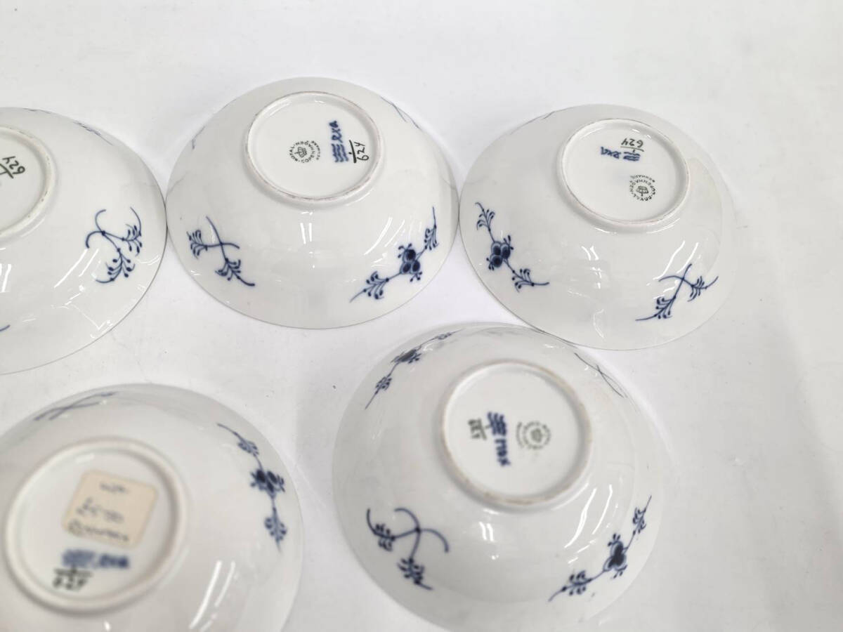 Y H R71114 ROYAL COPENHAGEN ロイヤルコペンハーゲン ブルーフルーテッド ハーフレース ボウル 6点セット_画像6