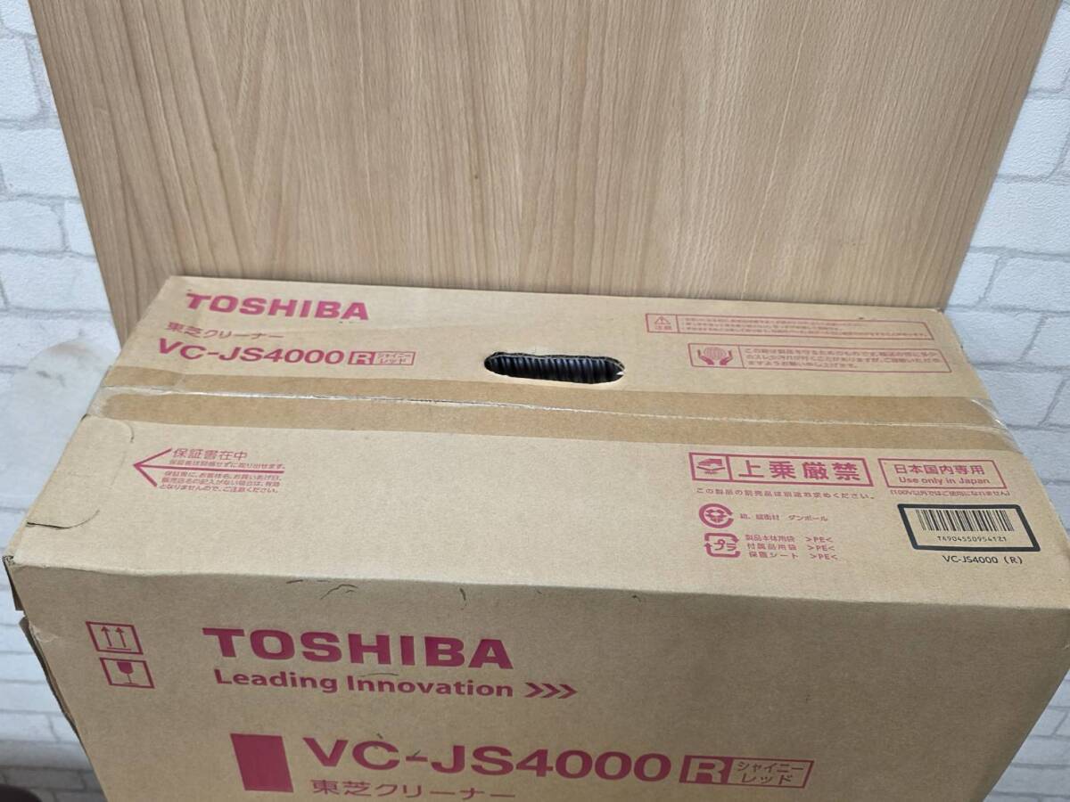 AKI R71114 未開封 TOSHIBA 東芝 サイクロンクリーナー VC-JS4000 R シャイニーレッド 掃除機_画像1