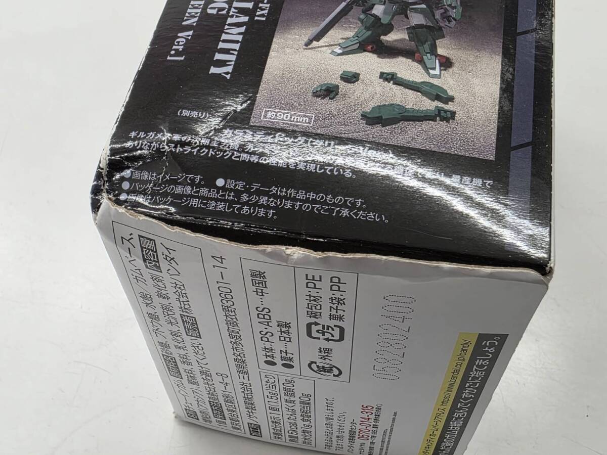 AKI ★ R71113 未開封 スーパーミニプラ 装甲騎兵ボトムズ 青の騎士 ベルゼルガ物語vol.3 1 ベルゼルガ SSS-X テスタロッサ ★_画像2