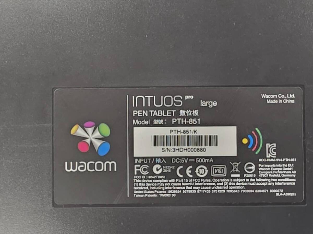 AKI M Wacom ワコム Intuos pro large PTH-851 板タブ　通電のみ_画像5
