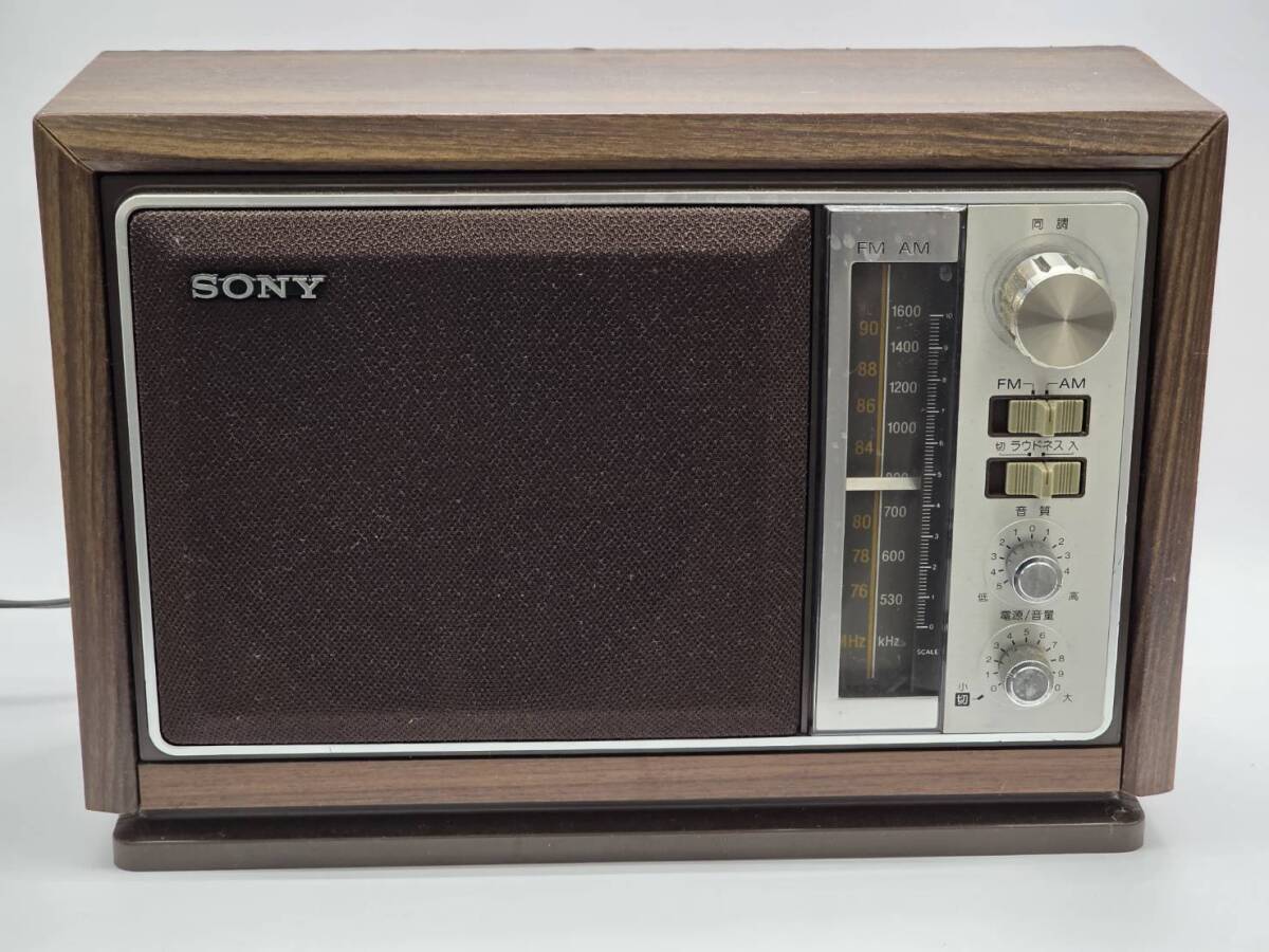AKI M H R71112 SONY ソニー FM/AM 2BANDS ラジオ ICF-9740 昭和レトロ アンティーク_画像1