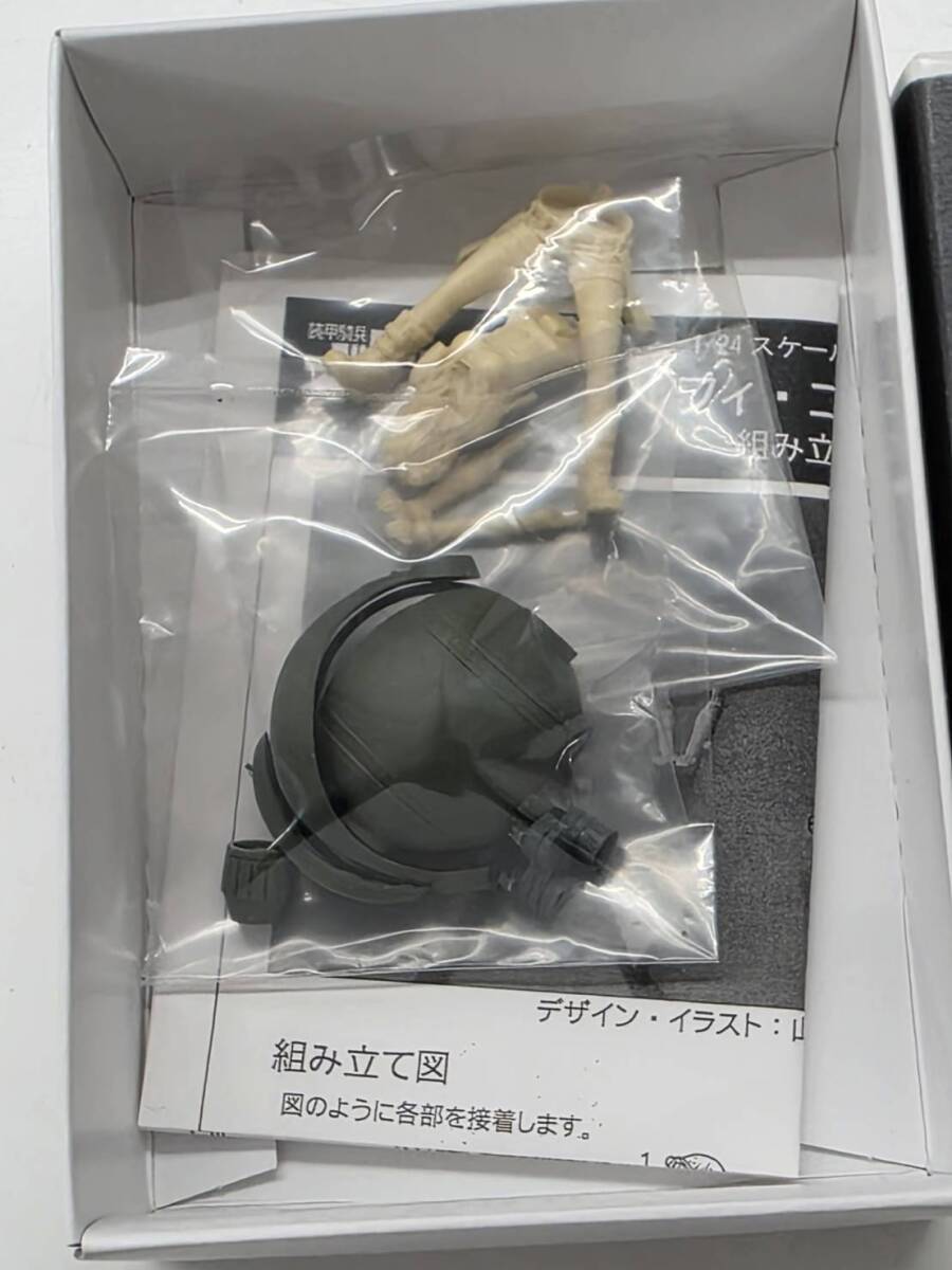 AKI ★ R71113 未組立 R.C.BERG RCベルグ 装甲騎兵ボトムズ 1/24 ガレージキット フィルフィ・ココシュニック ★_画像2