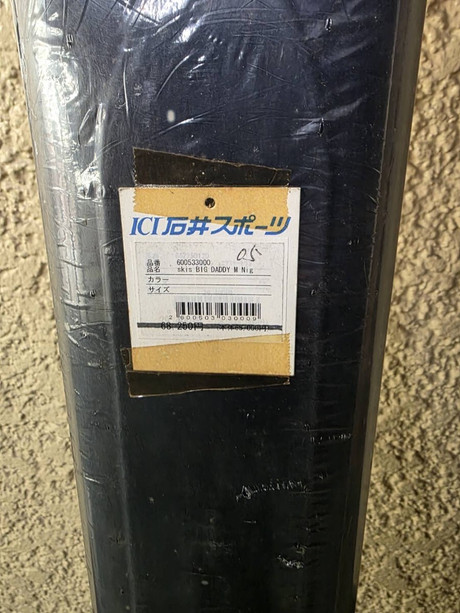  1119 ★☆未使用　スキー板　AFT ATOMIC FREERIDE TEAM APPROVED　Big Daddy　アトミック　AFT フリーライド☆★_画像5