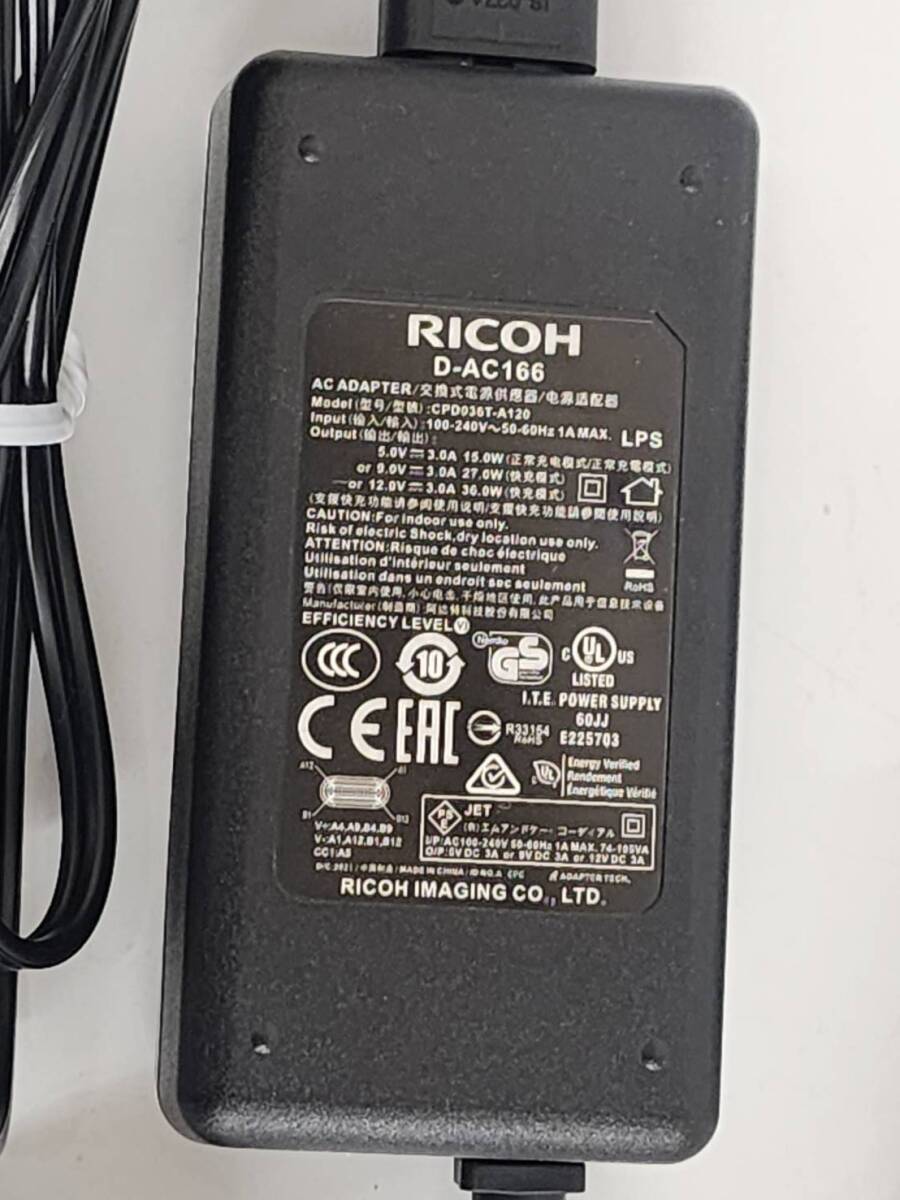 AKI ★ R71021 RICOH リコー ACアダプターキット D-AC166 ★_画像2