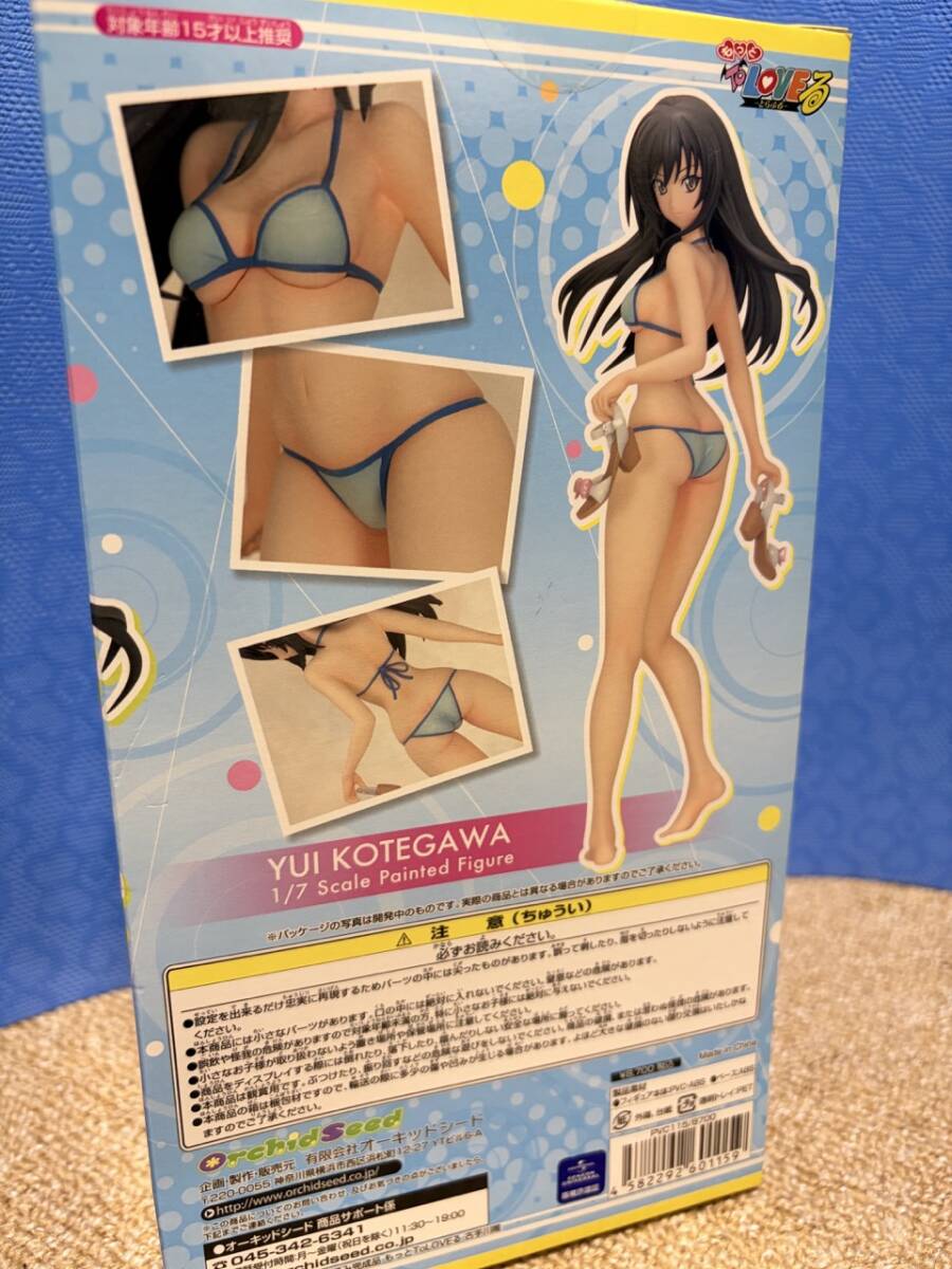 もっとToLOVEる-とらぶる- 古手川唯 （1/7スケール 塗装済み完成品） [オーキッドシード］_画像3