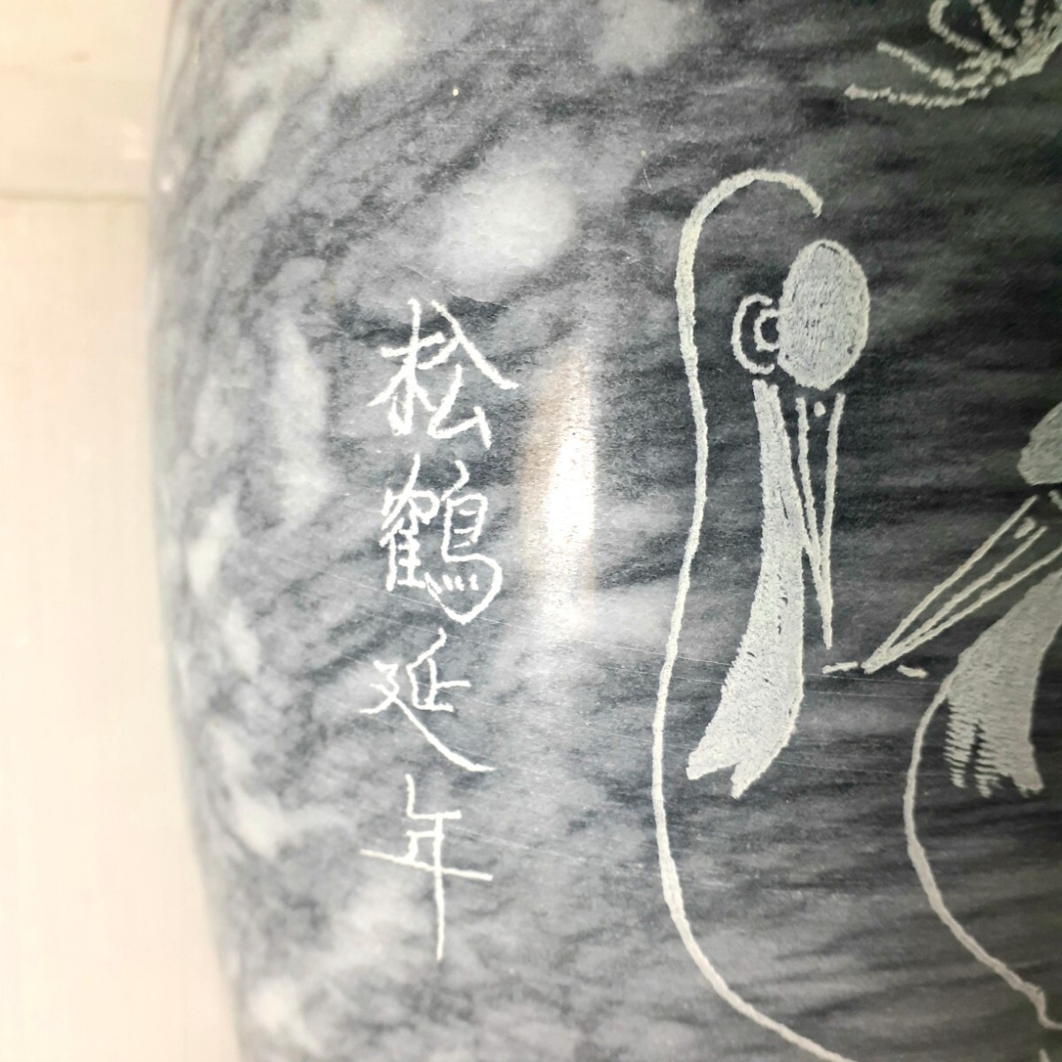 大理石花瓶　松鶴延年　彫刻絵　 置物　花瓶　アンティーク　オブジェ　（DR）_画像3