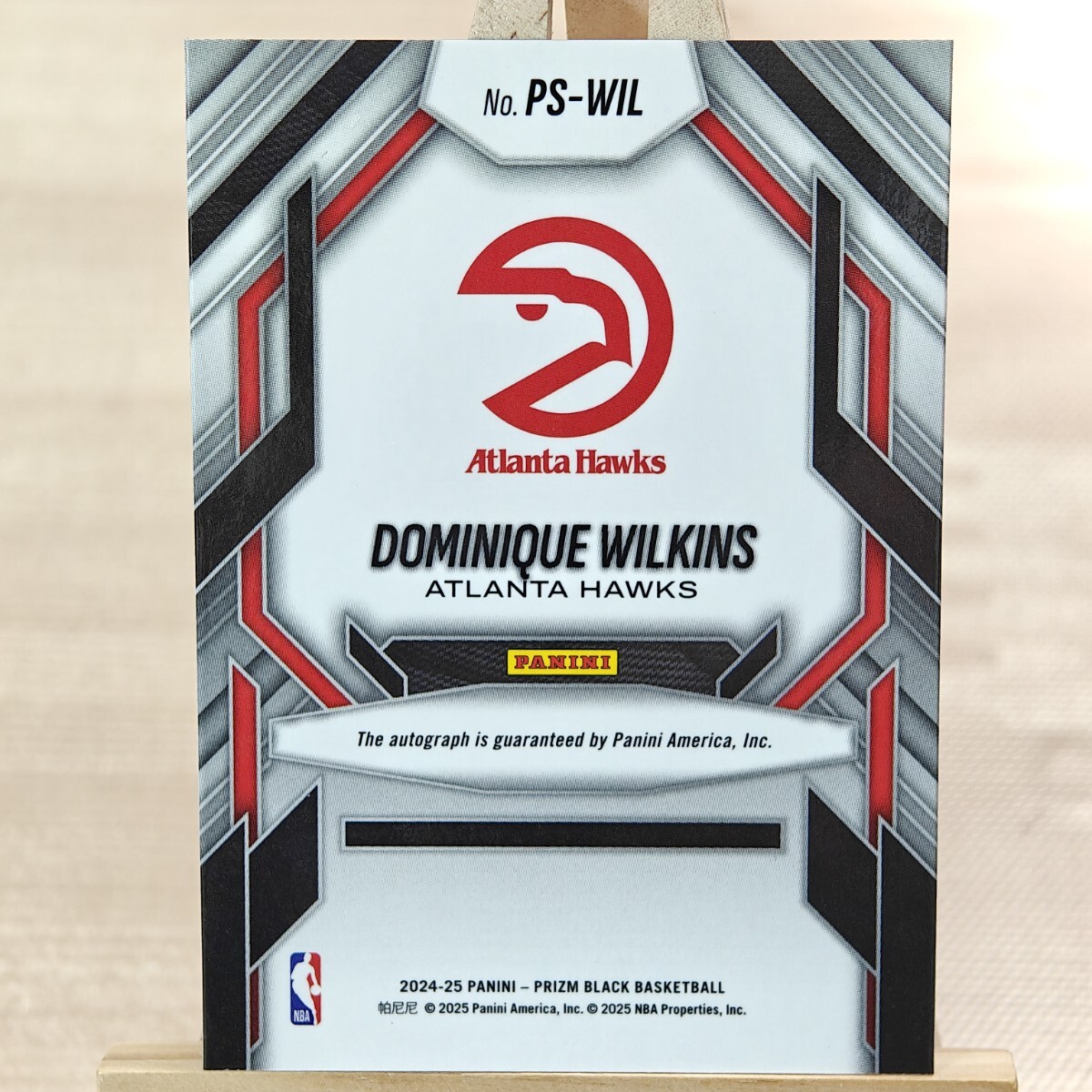 do Mini k* Will gold s2024-25 Panini Prizm Black Dominique Wilkins Auto автограф автограф карта a тигр nta* Hawk s