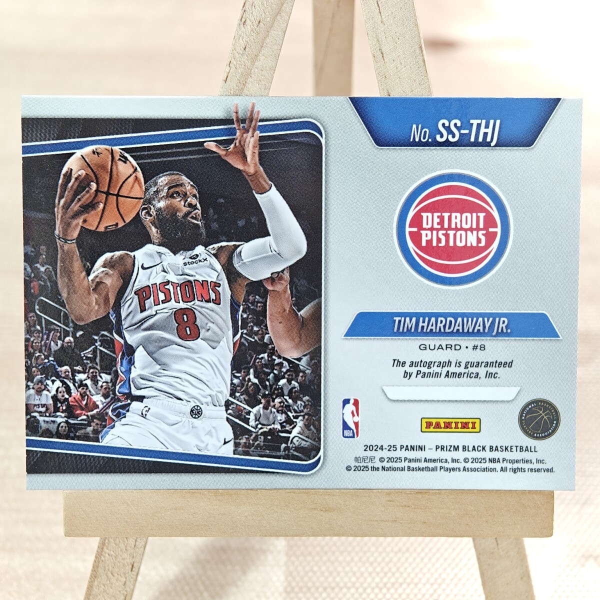 tim* - -da way * Junior 2024-25 Panini Prizm Black Tim Hardaway Jr. Auto автограф автограф карта te Toro ito* поршень z